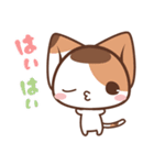 ねこのかんづめ3（個別スタンプ：5）