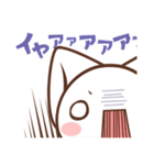 ねこのかんづめ3（個別スタンプ：19）