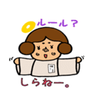 上から神さま（個別スタンプ：24）