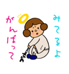 上から神さま（個別スタンプ：37）