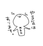 はらもじくん（個別スタンプ：27）