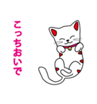 幸運が来る招き猫（個別スタンプ：29）