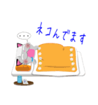 CAT-MAN（個別スタンプ：20）