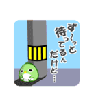 色トリどり（・8・）よろちくわ！（個別スタンプ：22）