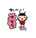 てんとう虫？？（個別スタンプ：33）