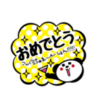 文字打つのめんどくさい時のパンダ。Vol.2（個別スタンプ：2）