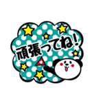 文字打つのめんどくさい時のパンダ。Vol.2（個別スタンプ：5）