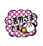 文字打つのめんどくさい時のパンダ。Vol.2（個別スタンプ：7）