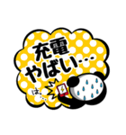 文字打つのめんどくさい時のパンダ。Vol.2（個別スタンプ：10）