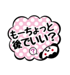 文字打つのめんどくさい時のパンダ。Vol.2（個別スタンプ：14）