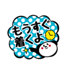 文字打つのめんどくさい時のパンダ。Vol.2（個別スタンプ：19）