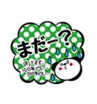 文字打つのめんどくさい時のパンダ。Vol.2（個別スタンプ：28）