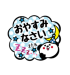 文字打つのめんどくさい時のパンダ。Vol.2（個別スタンプ：36）