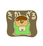 気まま家族（個別スタンプ：34）