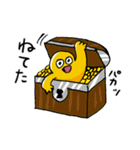 すごいスタンプ（個別スタンプ：35）