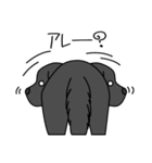黒ラブパパ（個別スタンプ：6）
