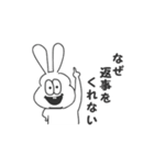 太っちょうさぎ第五弾（個別スタンプ：13）