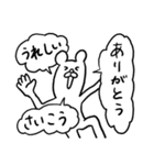 既読スルーに使える（個別スタンプ：39）