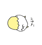 使えるひよこやで！（個別スタンプ：23）