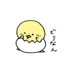 使えるひよこやで！（個別スタンプ：31）