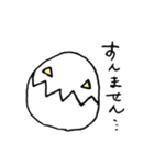 使えるひよこやで！（個別スタンプ：38）