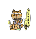 江戸っ子しまりす（個別スタンプ：26）