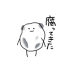 愛すべき○(まる)（個別スタンプ：37）