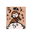 侍ベイブ（個別スタンプ：28）