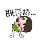 かわいい女の子のスタンプです（個別スタンプ：28）