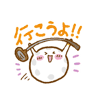 ゴルフ日和（個別スタンプ：2）