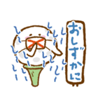 ゴルフ日和（個別スタンプ：17）