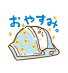 ゴルフ日和（個別スタンプ：40）