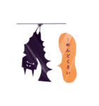 カクカクコウモリ（個別スタンプ：14）
