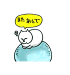 超ねこ（個別スタンプ：21）