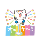 虹ねこニャ！元気な虹色DAYをおくろう！（個別スタンプ：6）