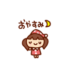 女の子きほんパック（個別スタンプ：2）