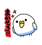 丸いインコ（個別スタンプ：6）