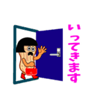 ピーナツ子（個別スタンプ：15）