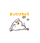 幸せを呼ぶまゆげ猫    まゆげにゃん（個別スタンプ：19）