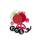 あたしは棒人間（個別スタンプ：27）