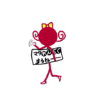 あたしは棒人間（個別スタンプ：34）