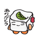 別腹の杏仁豆腐ちゃん2（個別スタンプ：12）