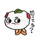 別腹の杏仁豆腐ちゃん2（個別スタンプ：38）