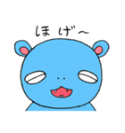 ほげちゃん（little hogge)（個別スタンプ：1）