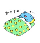 ほげちゃん（little hogge)（個別スタンプ：25）