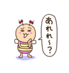 既読虫の妹（個別スタンプ：6）