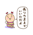 既読虫の妹（個別スタンプ：40）