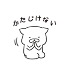 真摯に話を聞くねこ（個別スタンプ：18）