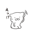 真摯に話を聞くねこ（個別スタンプ：29）