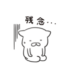 真摯に話を聞くねこ（個別スタンプ：35）